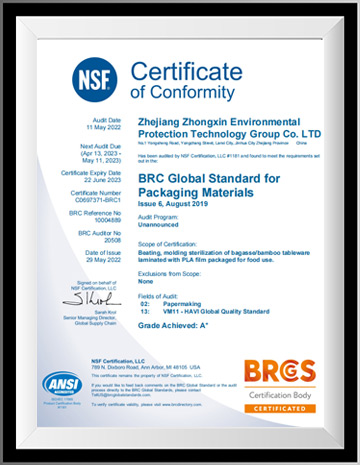 Zhong Xin Ecoware certificate BPI compostable