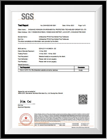 Zhong Xin Ecoware certificate BRCGS