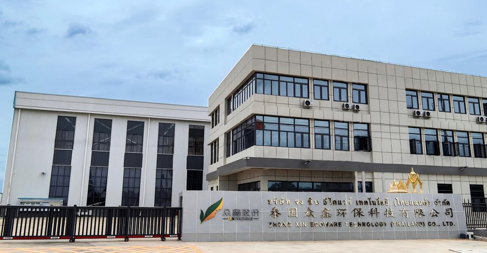 Zhong Xin Ecoware Technology (Thailand) Co., Ltd.